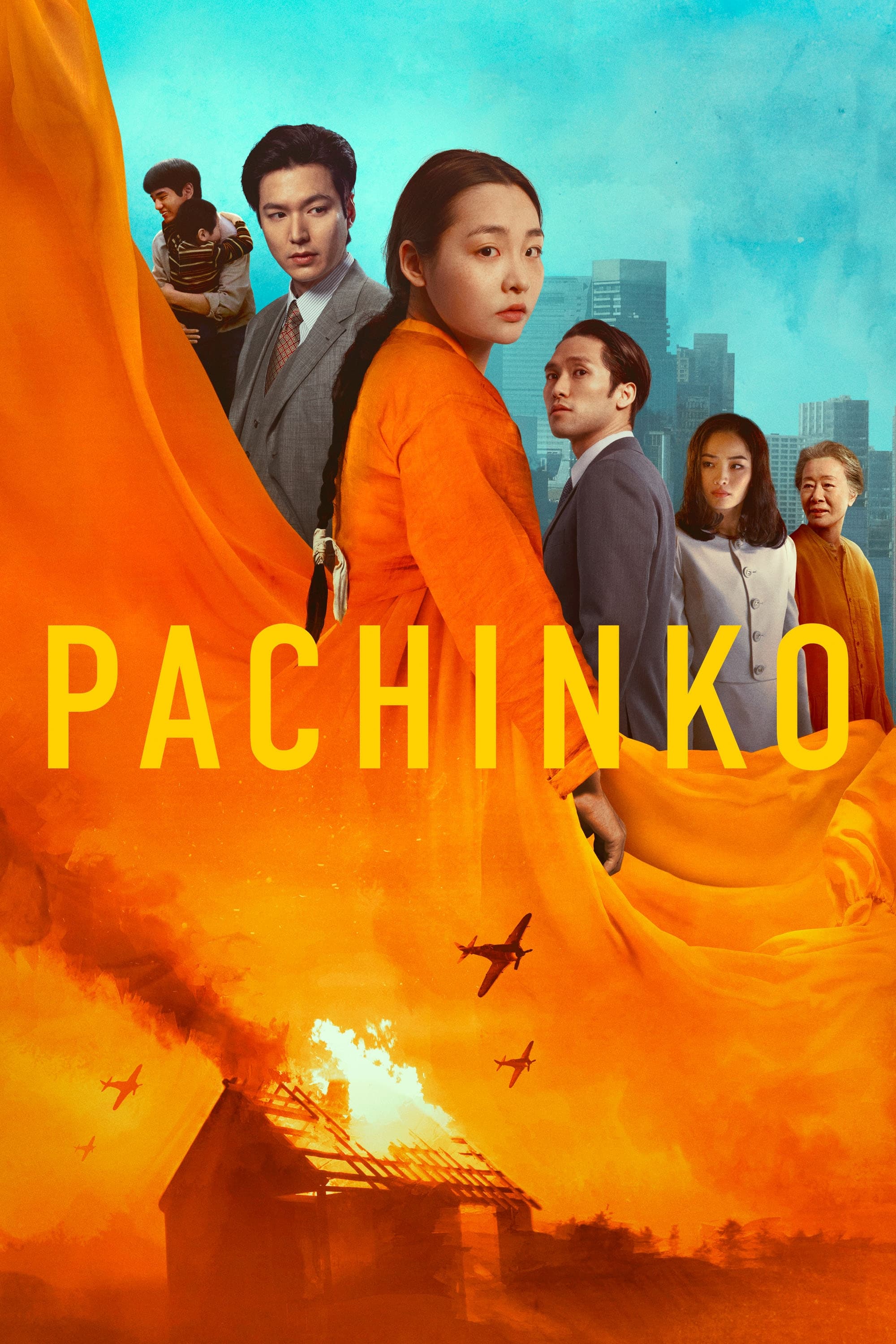 Pachinko S2
